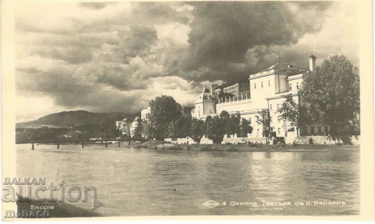 Old postcard - Skopje, Theater with Vardara River