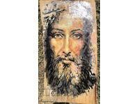 Pictograma „Isus”
