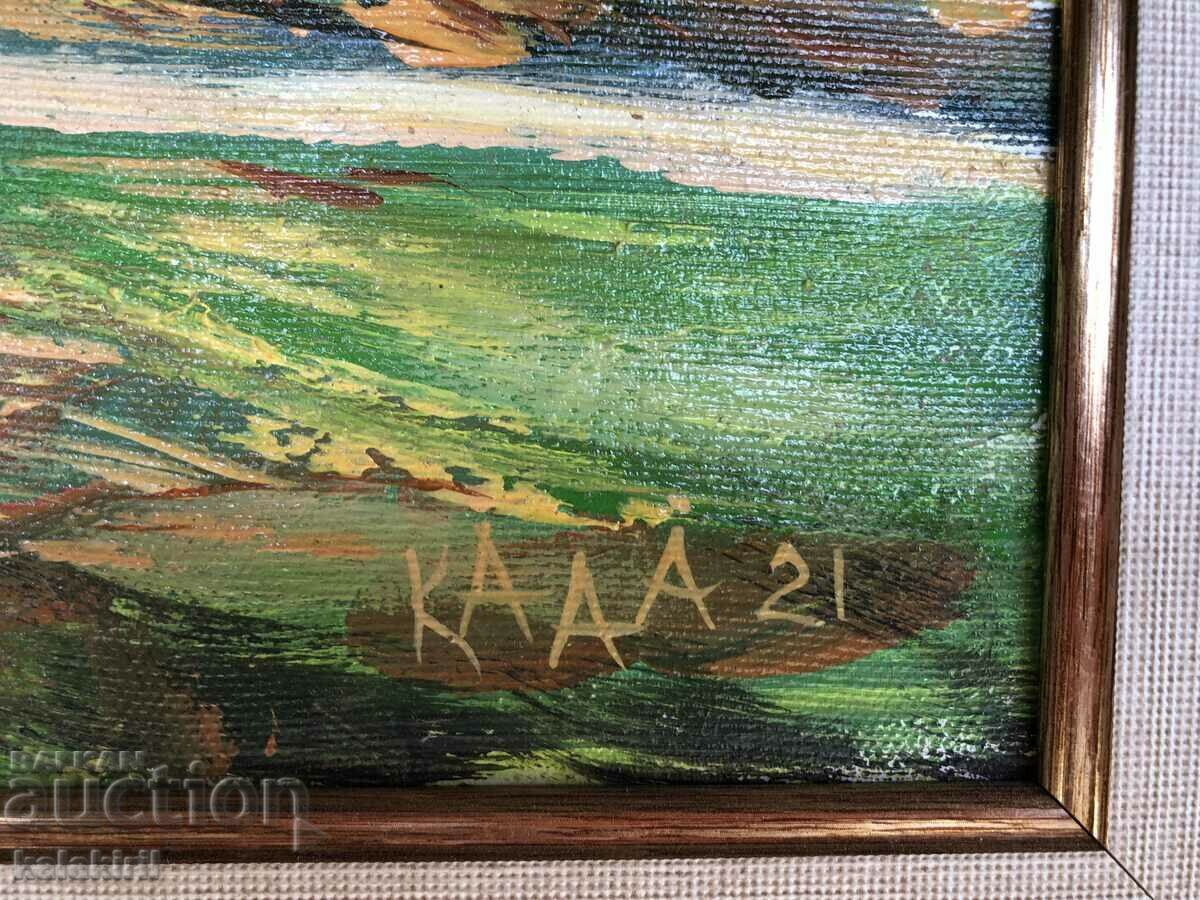 "Kalanja" cu preț 900.00 BGN | € 460.16 "Kalanja" cu preț 900.00 BGN | € 460.16