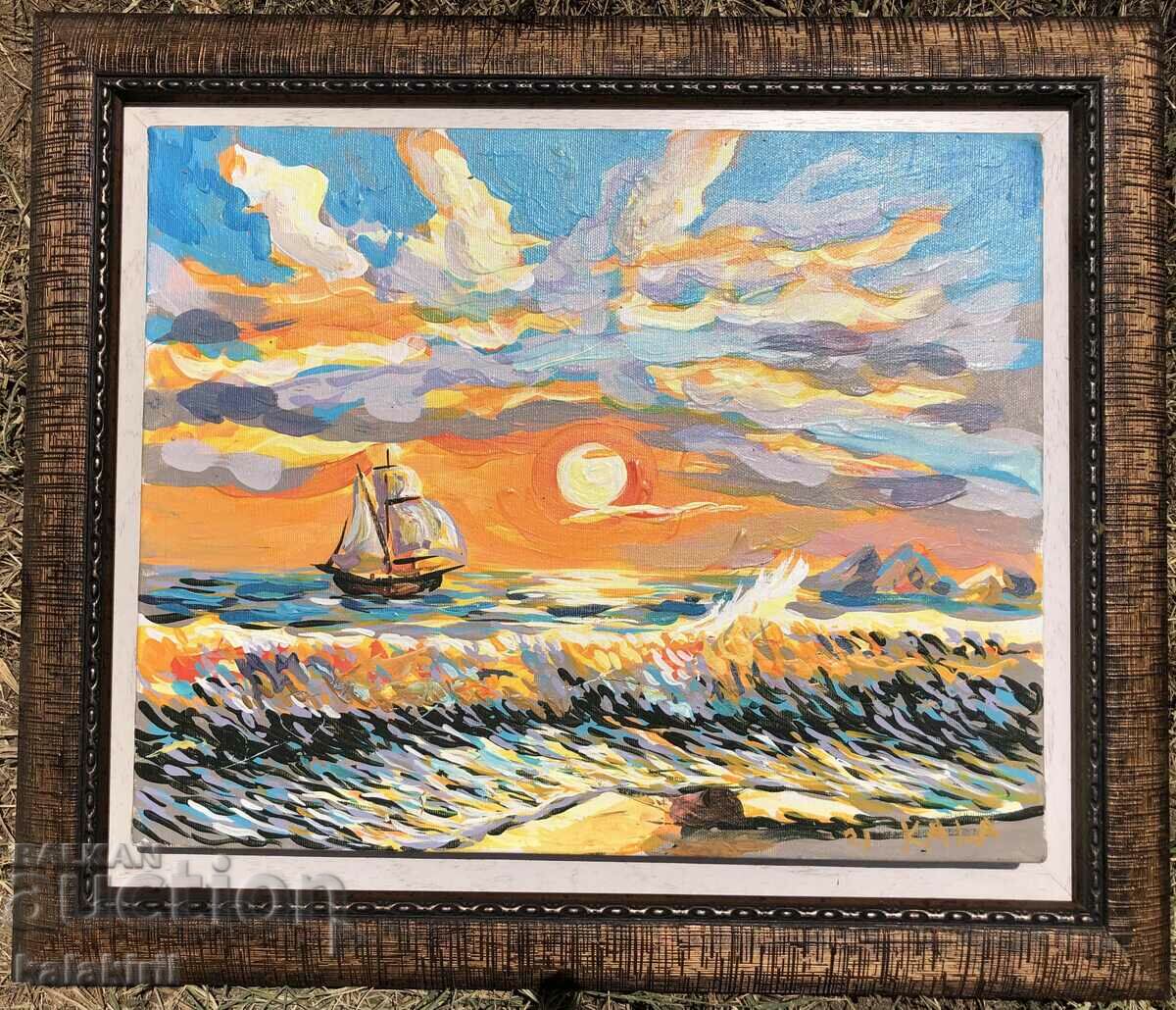 "Sea with rising sun and sailboat"