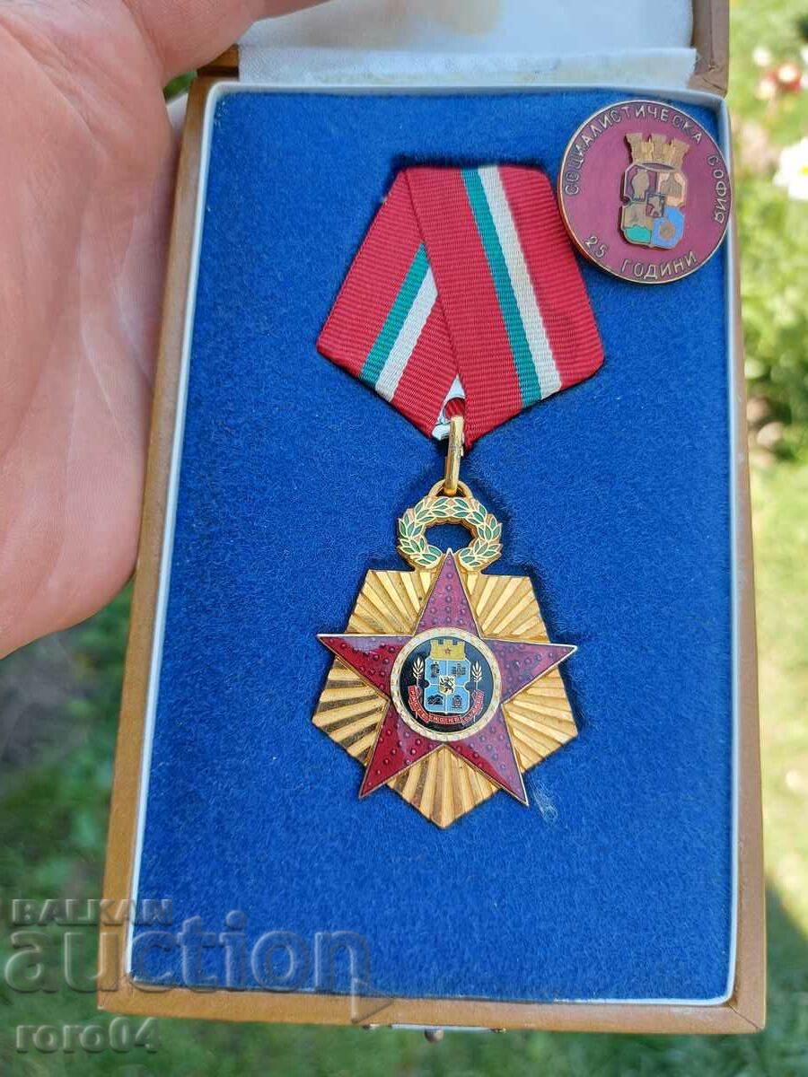 SOFIA - medalie - insignă - cutie