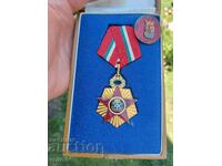 SOFIA - MEDAL - BADGE - BOX