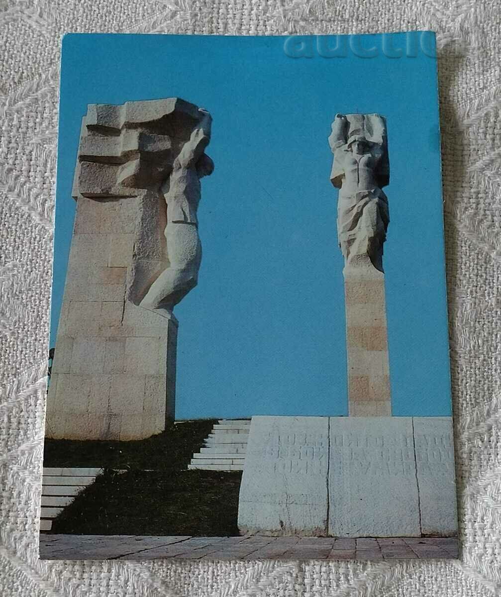 BATAK MONUMENT CĂTRE MORȚI APRILTSI ȘI ANTONIVANOV 1989 P.K.