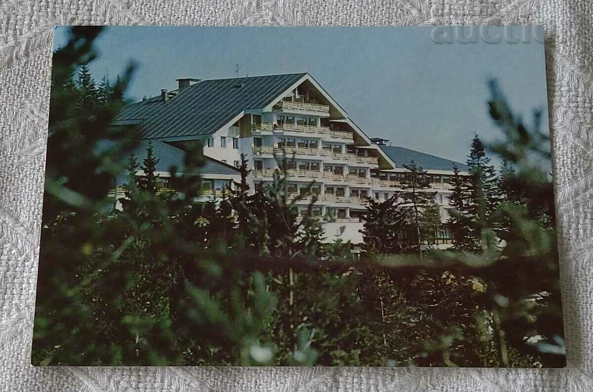 PAMPOROVO HOTEL "PERELIK" 1988 P.K.