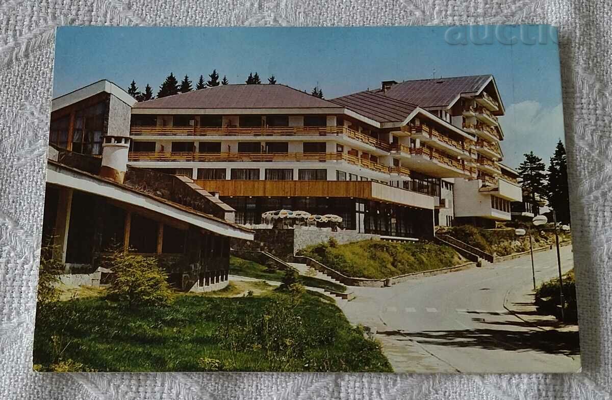 PAMPOROVO HOTEL COMPLEX "PERELIK" 1985 P.K.
