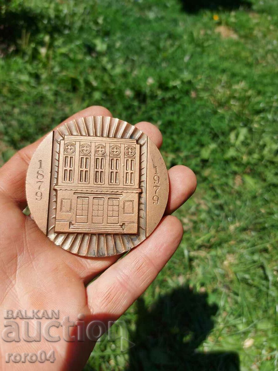 DIMITAR BLAGOEV - TABLE MEDAL - 6 DIMITAR BLAGOEV - TABLE MEDAL - 6