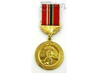 URSS-Rusia-Medalia pentru construcția gazoductului Uniunii-1978