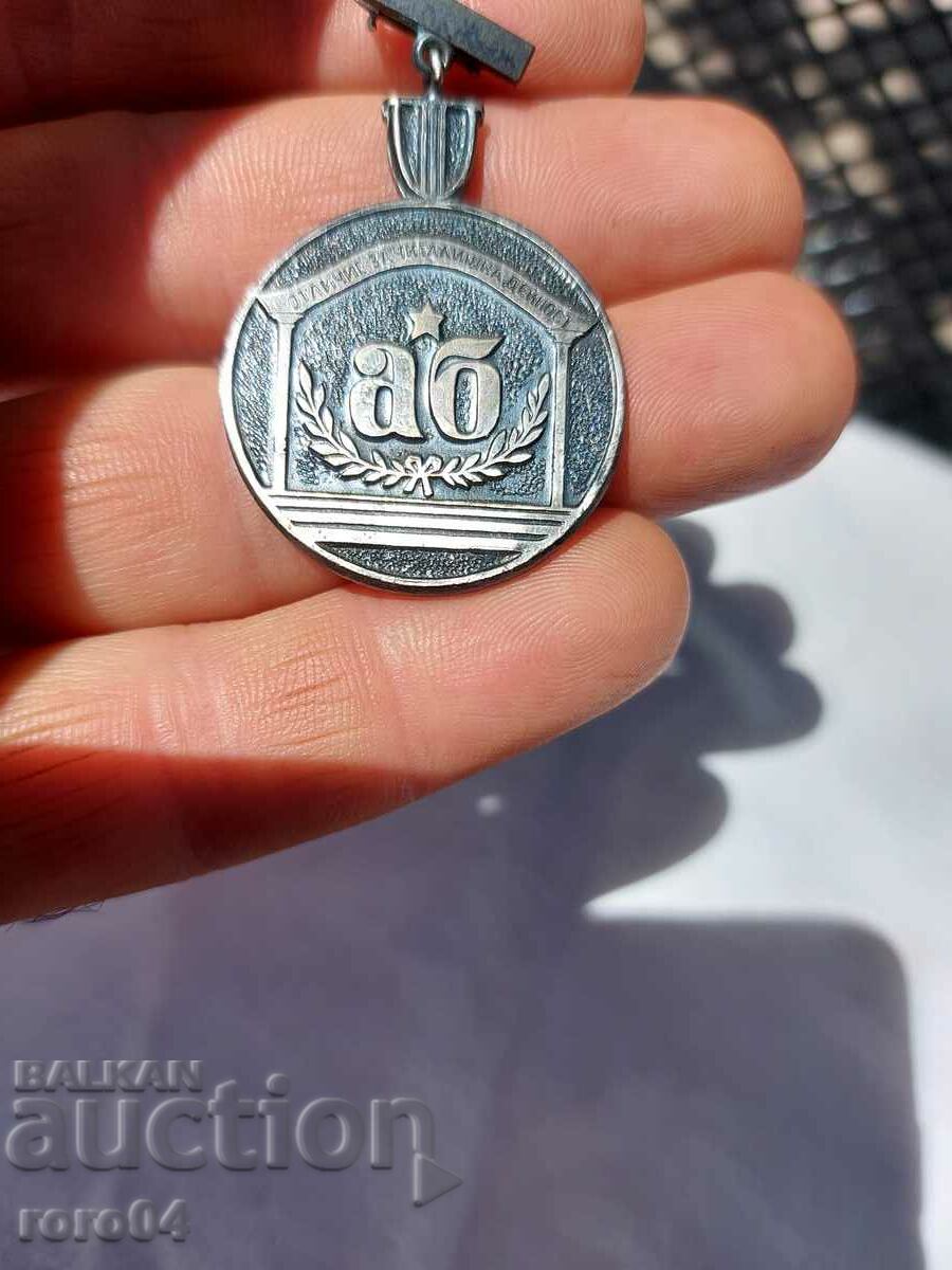 Delivery of HONOR FOR CHITAL ACTIVITY Delivery of HONOR FOR CHITAL ACTIVITY