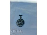 ОТЛИЧИЕ ЗА ЧИТАЛИЩНА ДЕЙНОСТ