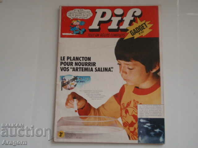 "Pif Gadget" 242 "Fanfan la Tulipe" (четете описанието), Пиф