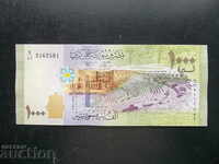 Сирия 1000 паунда , 2013 г , UNC