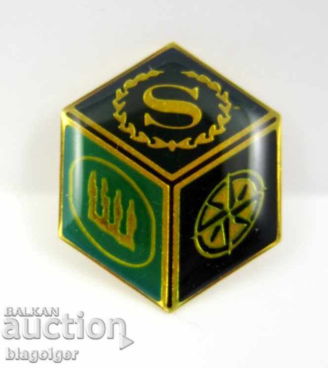 *HOTEL SHERATON-SOFIA-ZANCHKA with price 3.33 BGN | € 1.70 *HOTEL SHERATON-SOFIA-ZANCHKA with price 3.33 BGN | € 1.70