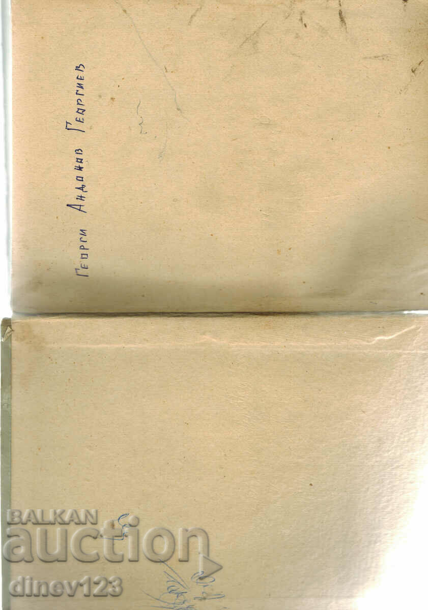 Auction STEAM BOILERS, HEATING INSTALLATIONS AND STEAM ENGINES Auction STEAM BOILERS, HEATING INSTALLATIONS AND STEAM ENGINES