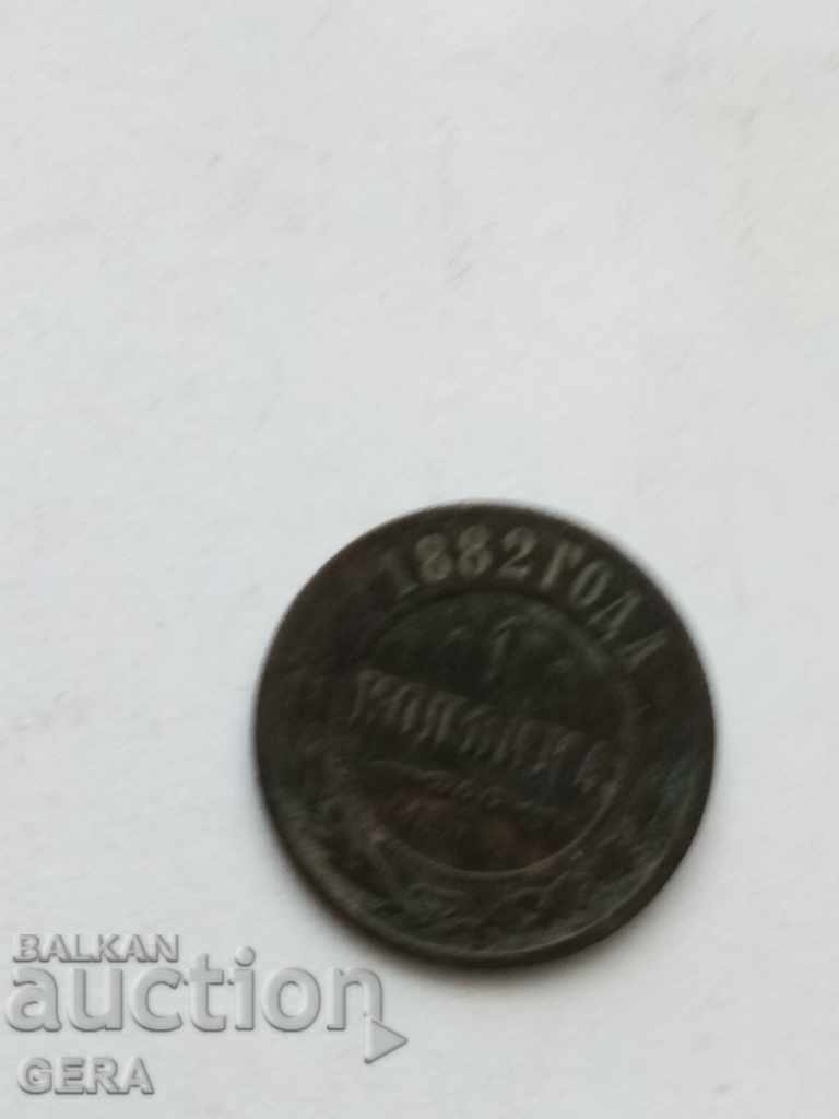 COIN 1 COPY 1882