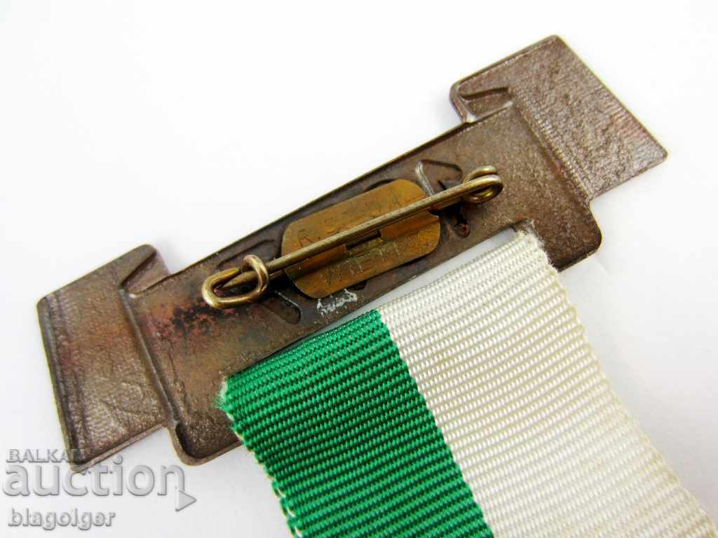 *GERMANIA-MEDALIA TURISTICĂ-TURISM-ALPINISM-ORIGINAL-1977 - 5 *GERMANIA-MEDALIA TURISTICĂ-TURISM-ALPINISM-ORIGINAL-1977 - 5