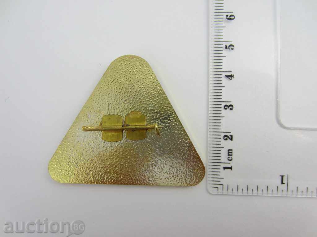 * INTERNATIONAL RALLY-BULGARIA-1980-F.I.C.C. with price 5.00 BGN | € 2.56 * INTERNATIONAL RALLY-BULGARIA-1980-F.I.C.C. with price 5.00 BGN | € 2.56