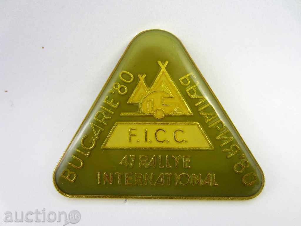 Auction * INTERNATIONAL RALLY-BULGARIA-1980-F.I.C.C. Auction * INTERNATIONAL RALLY-BULGARIA-1980-F.I.C.C.