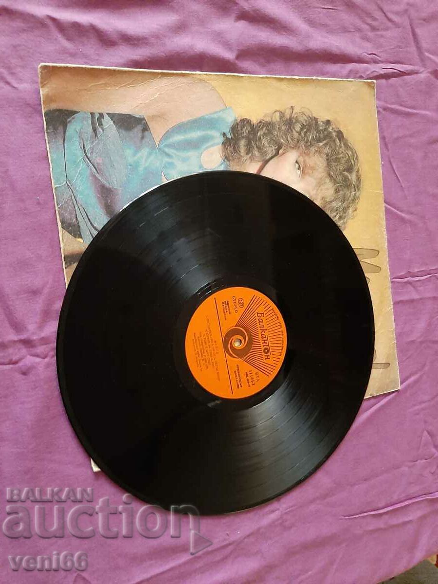 WTA 11144 Maywood with price 2.50 BGN | € 1.28 WTA 11144 Maywood with price 2.50 BGN | € 1.28