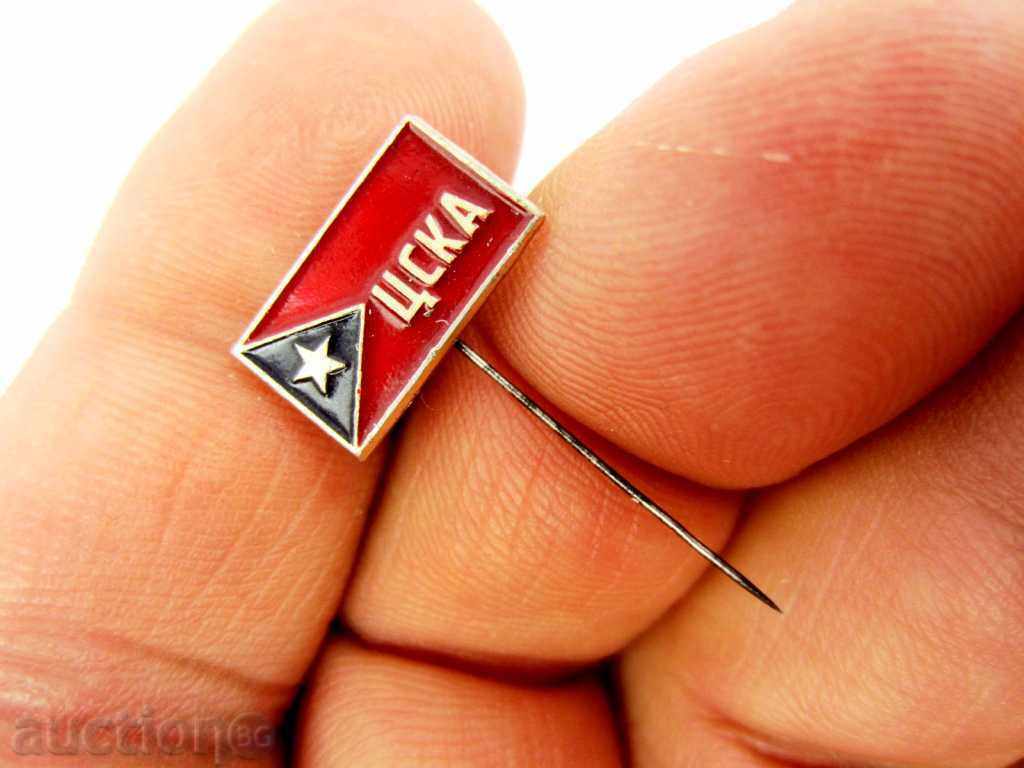 * ΠΟΔΟΣΦΑΙΡΙΚΟ ΣΗΜΑ-ΤΣΣΚΑ με τιμή 4.00 BGN | € 2.05 * ΠΟΔΟΣΦΑΙΡΙΚΟ ΣΗΜΑ-ΤΣΣΚΑ με τιμή 4.00 BGN | € 2.05