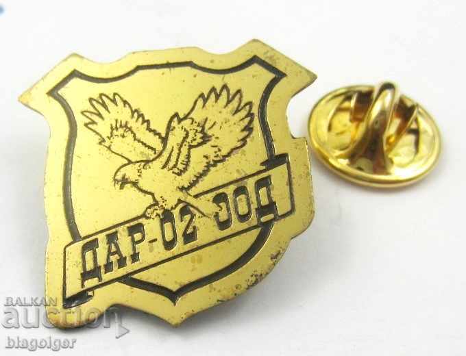 Auction * SECURITY FIRM-GIFT 02-RARE TOKEN Auction * SECURITY FIRM-GIFT 02-RARE TOKEN