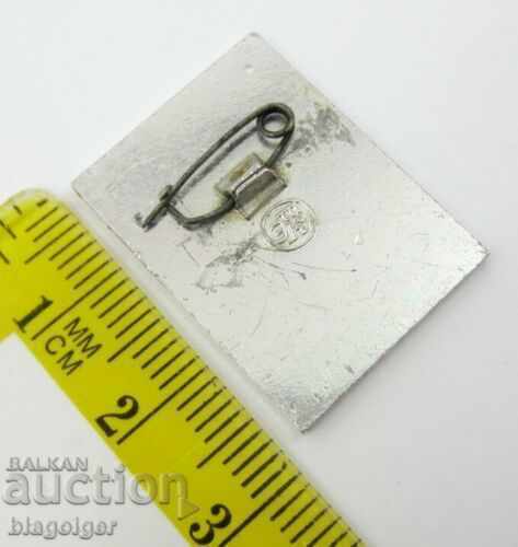 * ΜΗΧΑΝΟΚΙΝΗΤΙΚΟΣ ΑΘΛΗΤΙΣΜΟΣ-ΕΣΣΔ-ΙΩΒΗΛΑΙΟ ΠΑΛΙΟ ΣΗΜΑ με τιμή 4.00 BGN | € 2.05 * ΜΗΧΑΝΟΚΙΝΗΤΙΚΟΣ ΑΘΛΗΤΙΣΜΟΣ-ΕΣΣΔ-ΙΩΒΗΛΑΙΟ ΠΑΛΙΟ ΣΗΜΑ με τιμή 4.00 BGN | € 2.05