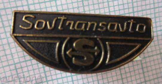 Auction * LOT 2 OLD BADGES-SOFTTRANSAVTO Auction * LOT 2 OLD BADGES-SOFTTRANSAVTO