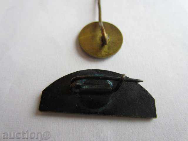 Delivery of * LOT 2 OLD BADGES-SOFTTRANSAVTO Delivery of * LOT 2 OLD BADGES-SOFTTRANSAVTO