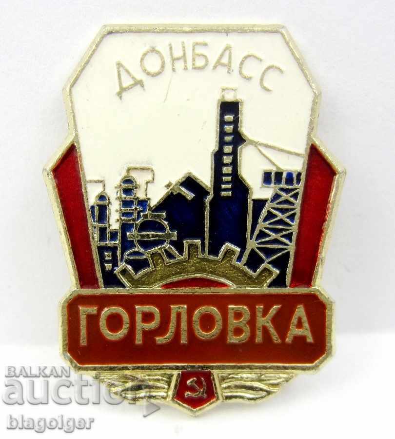 * DONBAS-GORLOVKA-SOVIET SIGN