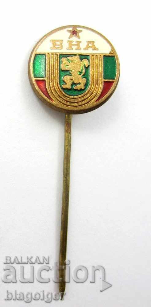 * BNA-MILITARY INSIGNIA-MILITARY SPORTS CLUB-SOC with price 3.49 BGN | € 1.78 * BNA-MILITARY INSIGNIA-MILITARY SPORTS CLUB-SOC with price 3.49 BGN | € 1.78
