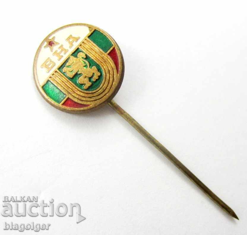 Delivery of * BNA-MILITARY INSIGNIA-MILITARY SPORTS CLUB-SOC Delivery of * BNA-MILITARY INSIGNIA-MILITARY SPORTS CLUB-SOC