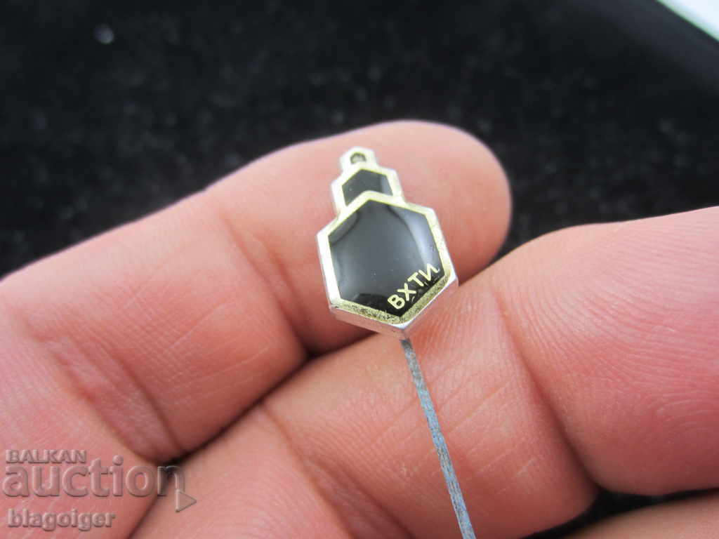 Delivery of * Higher Institute of Chemical Technology (VHTI)