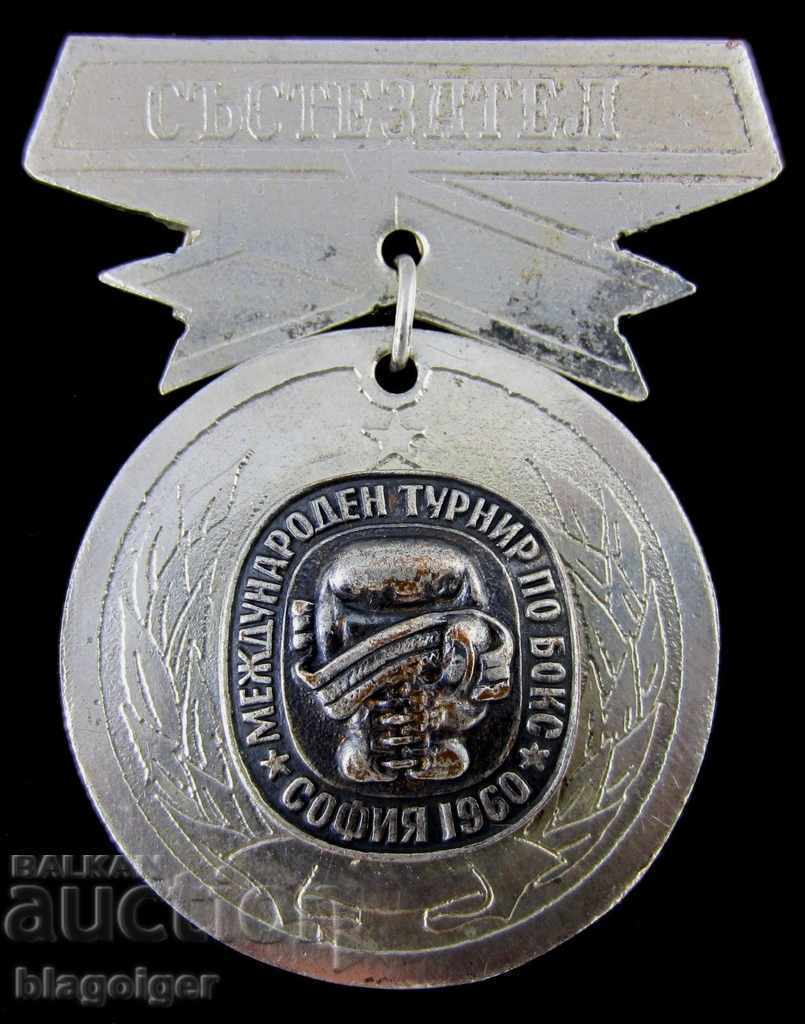 Auction * INTERNATIONAL TOURNAMENT-BOXING-1960-OFFICIAL MARK-COMPETITOR Auction * INTERNATIONAL TOURNAMENT-BOXING-1960-OFFICIAL MARK-COMPETITOR