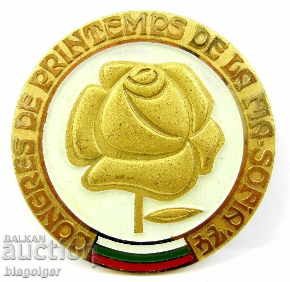 Delivery of * FEDERATION INTERNATIONAL AUTOMOBILE-FIA-CONGRESS-1974-BERTON Delivery of * FEDERATION INTERNATIONAL AUTOMOBILE-FIA-CONGRESS-1974-BERTON