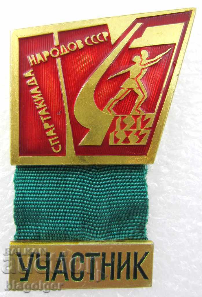 * OFFICIAL SIGN-SPARTAKIADE OF THE PEOPLE OF THE USSR- PARTICIPANT with price 9.00 BGN | € 4.60 * OFFICIAL SIGN-SPARTAKIADE OF THE PEOPLE OF THE USSR- PARTICIPANT with price 9.00 BGN | € 4.60