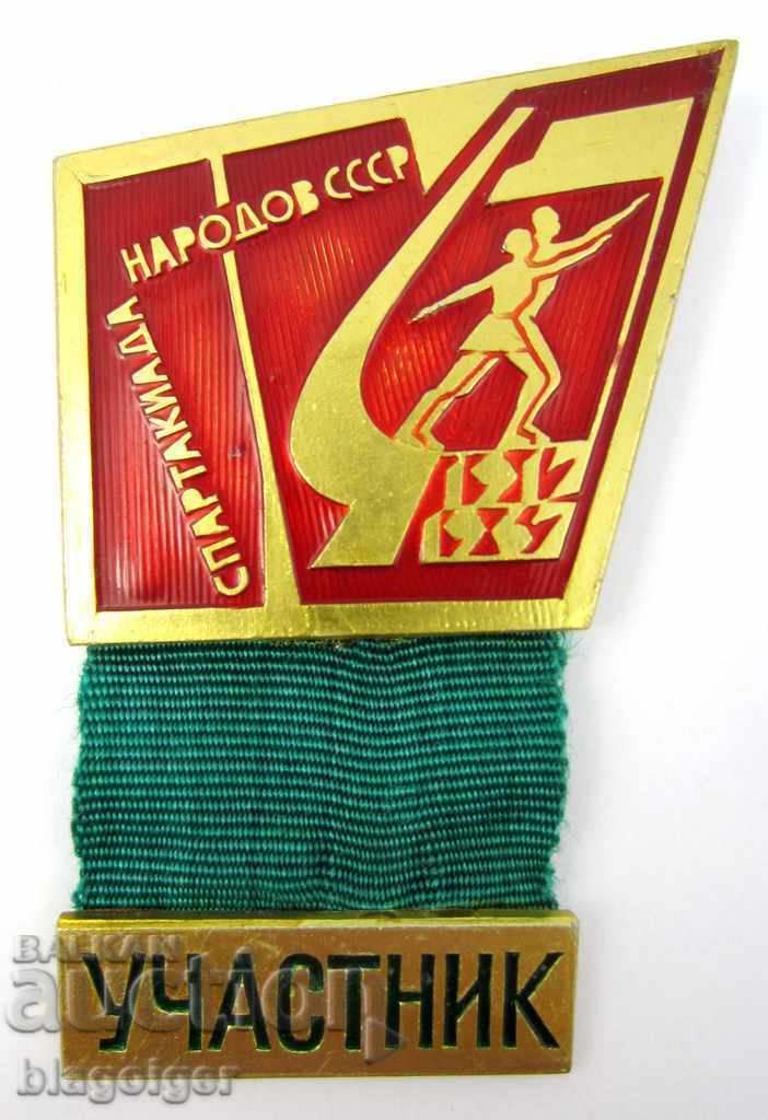 * OFFICIAL SIGN-SPARTAKIADE OF THE PEOPLE OF THE USSR- PARTICIPANT