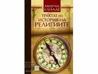 Un tratat de istoria religiilor