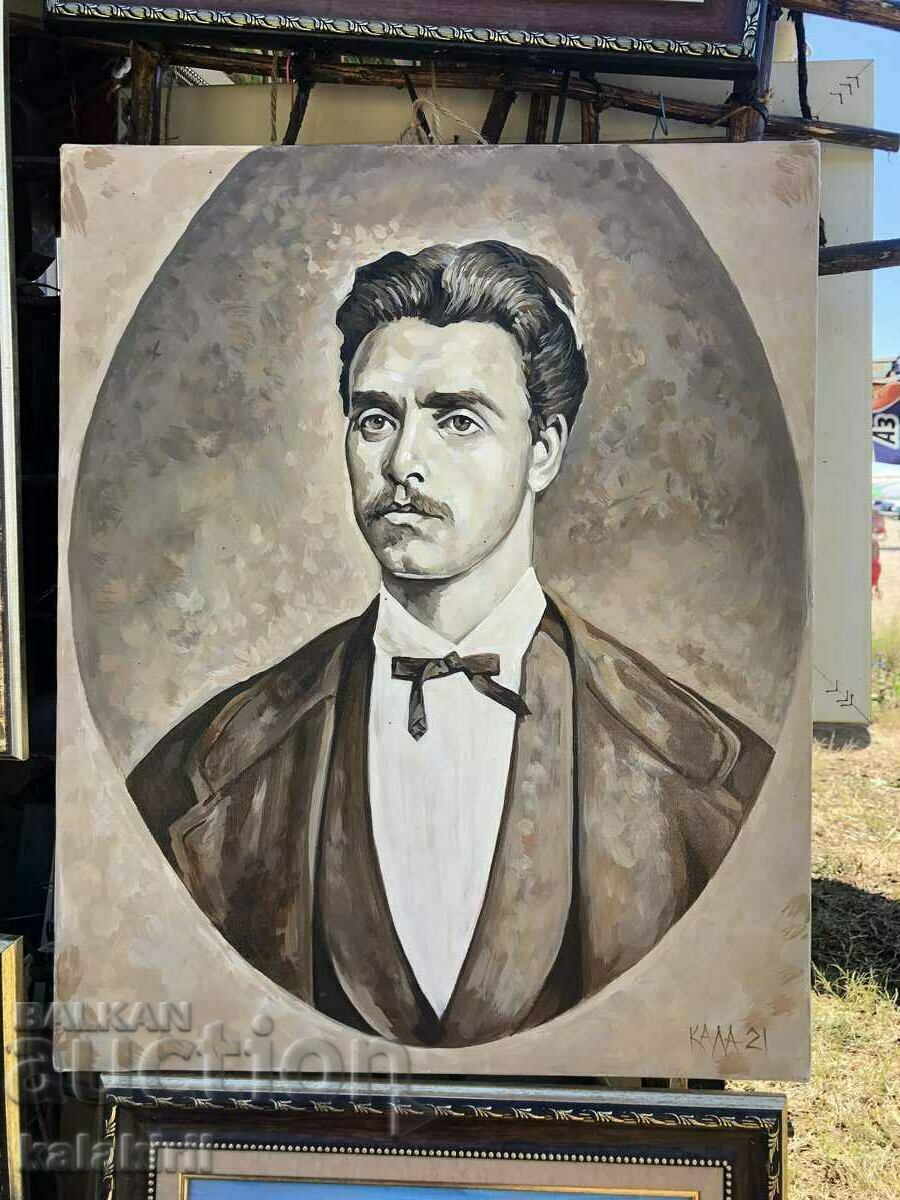 Portrait of Vasil Levski Portrait of Vasil Levski