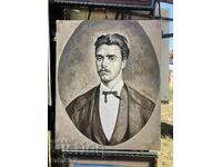 Portretul lui Vasil Levski