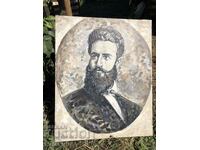 Portretul lui Hristo Botev