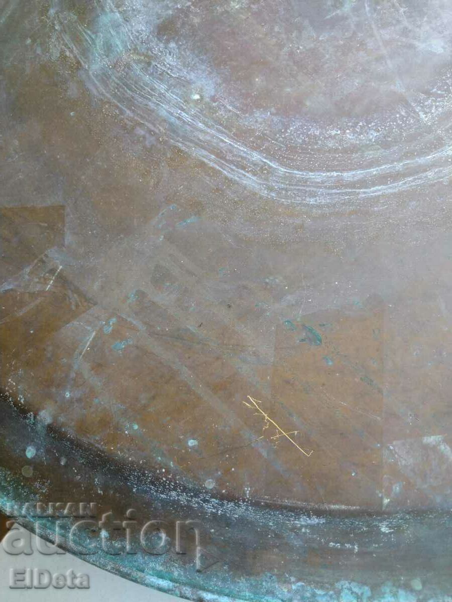 Big Old Blue Copper Copper with price 360.00 BGN | € 184.07 Big Old Blue Copper Copper with price 360.00 BGN | € 184.07
