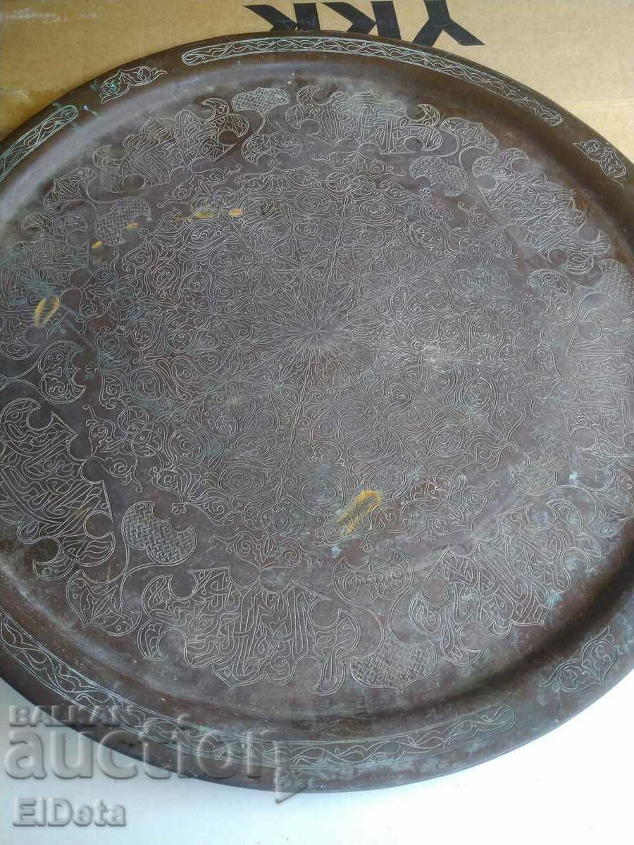 Delivery of Big Old Blue Copper Copper Delivery of Big Old Blue Copper Copper