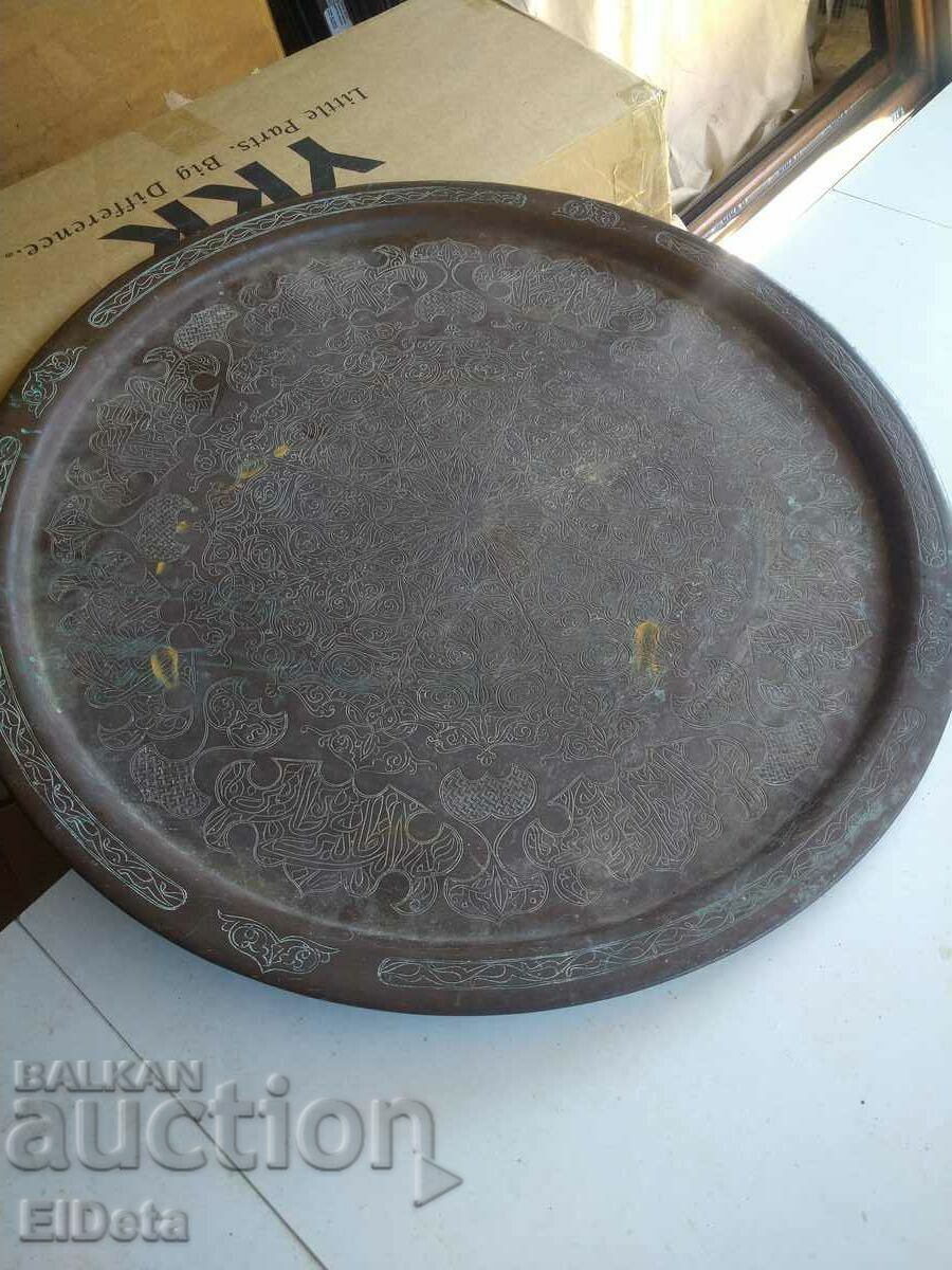 Big Old Blue Copper Copper - 5 Big Old Blue Copper Copper - 5