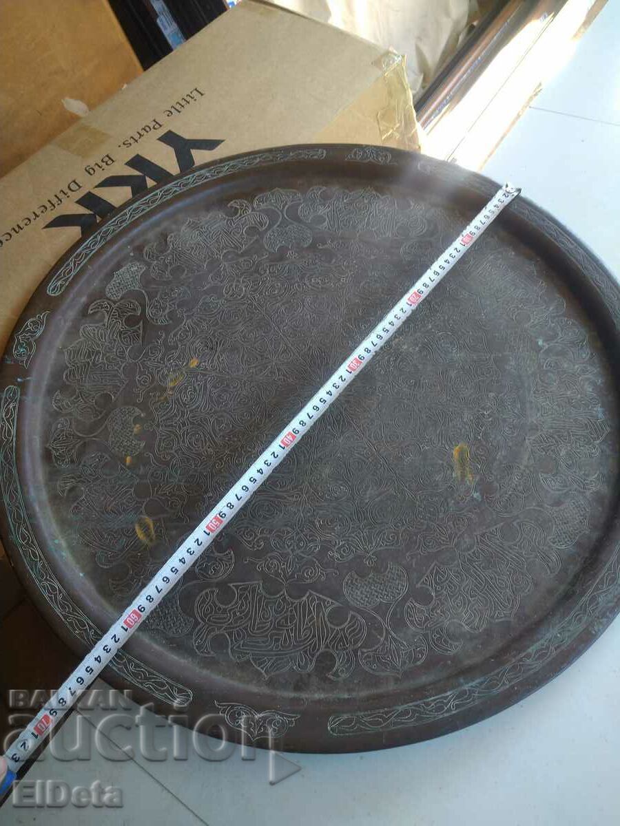 Big Old Blue Copper Copper - 6 Big Old Blue Copper Copper - 6