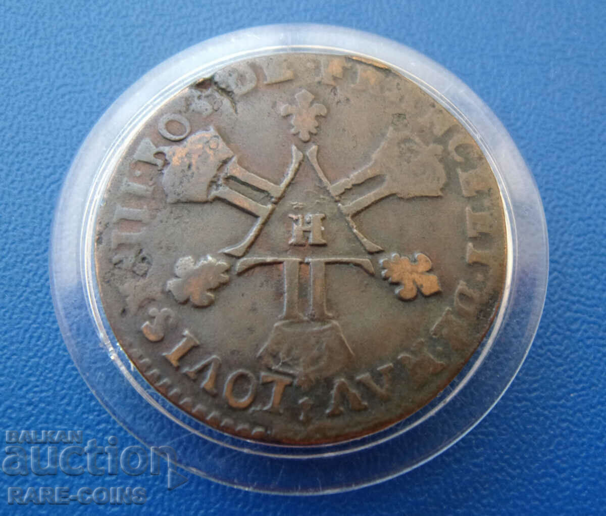 France-Louis XIV- 6 day 1711 H- La Rochelle Rare Original