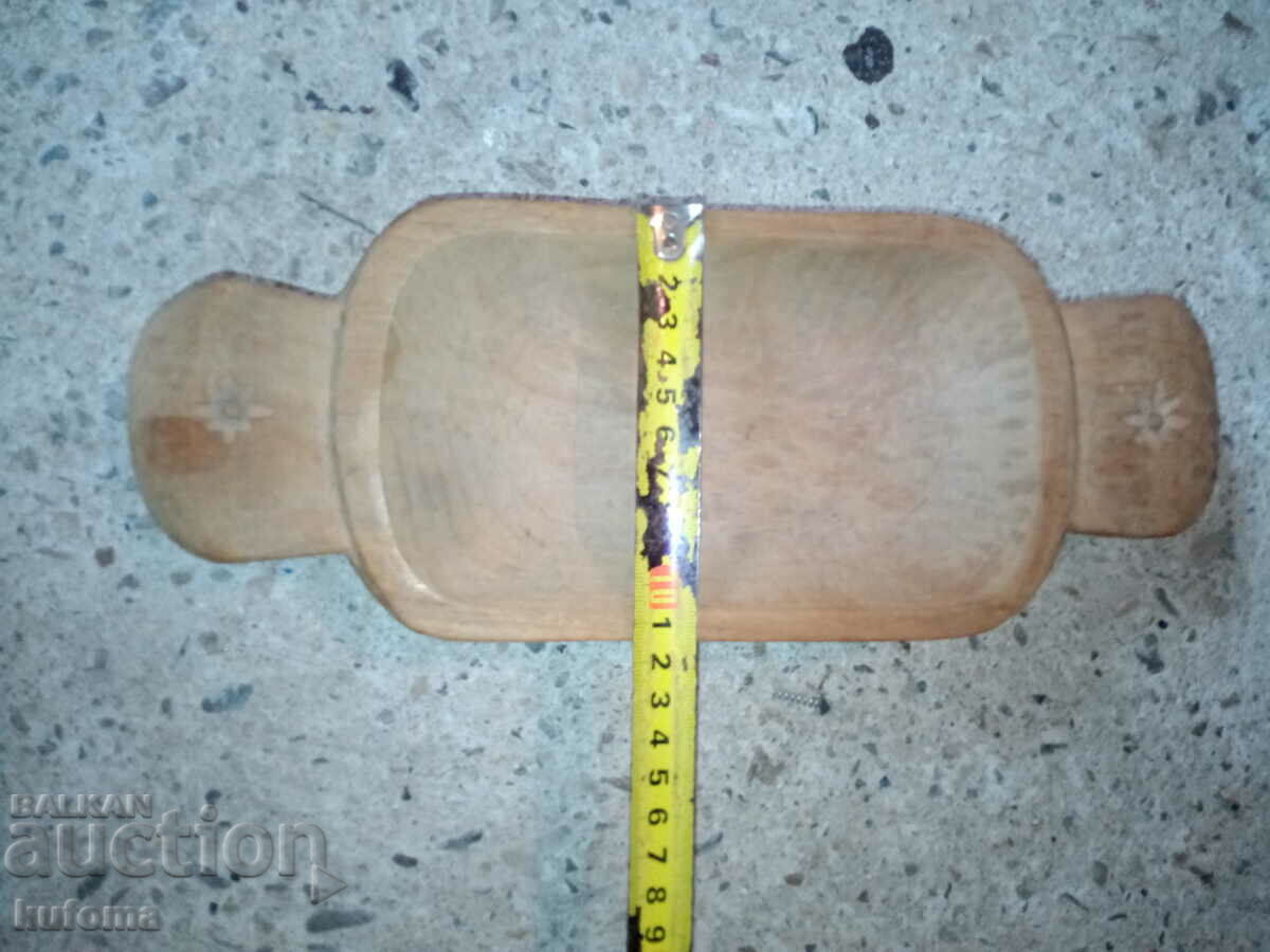 Old wooden bowl with price 19.99 BGN | € 10.22 Old wooden bowl with price 19.99 BGN | € 10.22