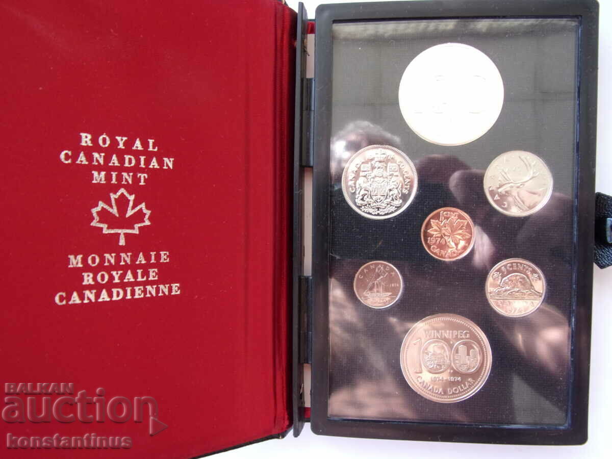 Canada Silver Set 1974 UNC Rare