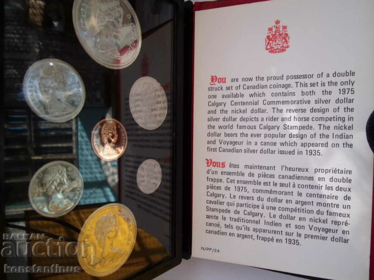 Delivery of Canada Silver Set 1975 UNC Rare