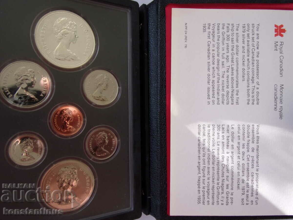 Delivery of Canada Silver Set 1979 UNC Rare Delivery of Canada Silver Set 1979 UNC Rare