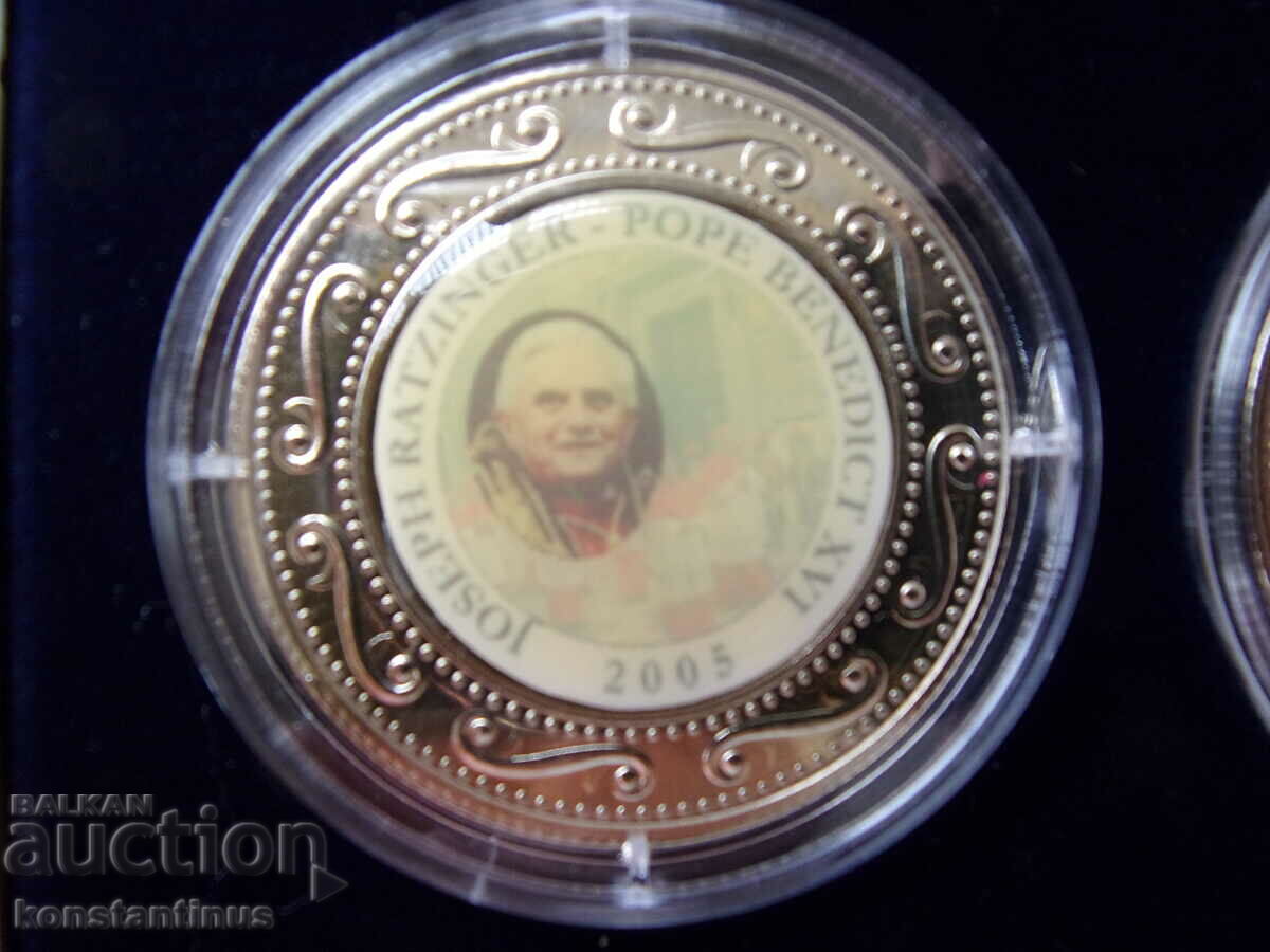 Somalia Set 2005 Papa Benedict al XVI-lea UNC Rare cu preț € 38.35 | 75.01 BGN Somalia Set 2005 Papa Benedict al XVI-lea UNC Rare cu preț € 38.35 | 75.01 BGN