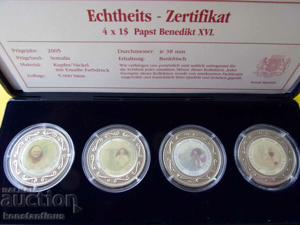 Somalia Set 2005 Pope Benedict XVI UNC Rare